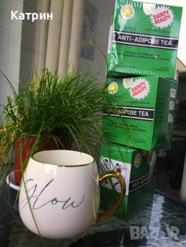 Зелен чай за детокс / отслабване/ пречистване на организма, снимка 10 - Домашни напитки - 41612864