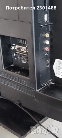 Телевизор Нео 32', снимка 5 - Телевизори - 52751011