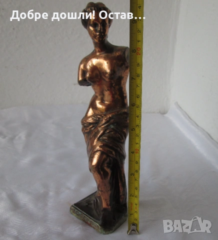 3 Различни: Афродита Венера Милоска - стара фигура пластика статуетка пано, снимка 9 - Статуетки - 28949608