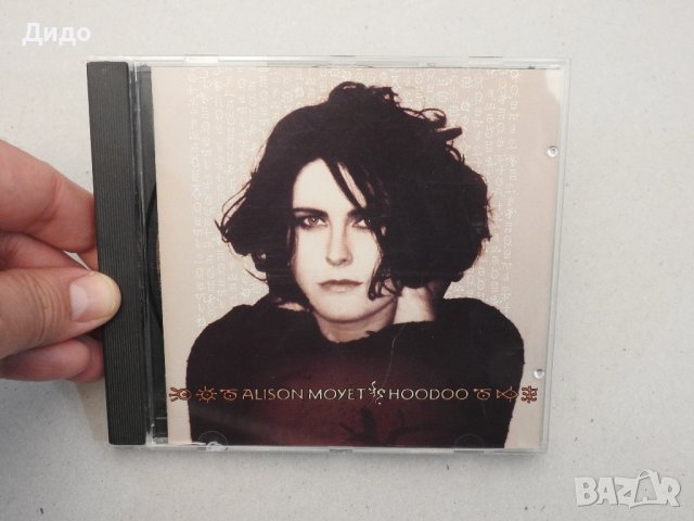 Alison Moyet - Hoodoo, CD аудио диск