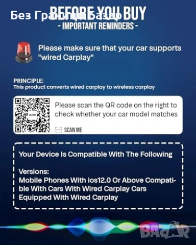 Нов Безжичен Apple CarPlay адаптер WiFi Bluetooth Plug & Play кола автомобил, снимка 2 - Друга електроника - 53033223