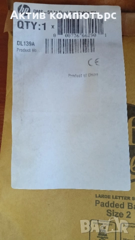 Преходник  HP DMS-59 to 2xDVI-I Cable Adapter DL139A, снимка 3 - Кабели и адаптери - 53770441