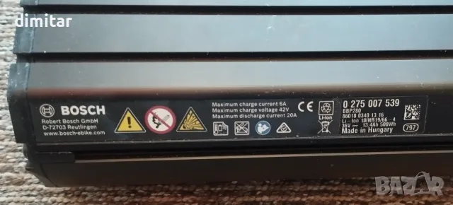 Батерия Bosch power tube/pack 500, 36v, отлично състояние , снимка 5 - Велосипеди - 49362430