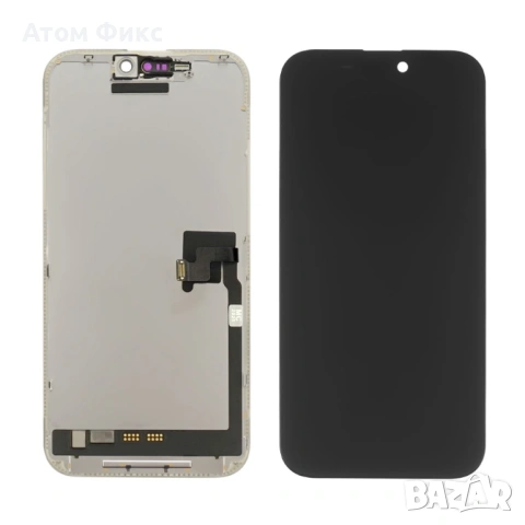 Дисплей за APPLE iPhone 16 Pro Max (Changed glass) Original