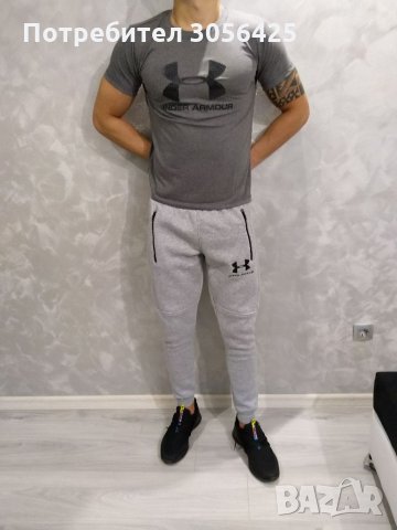  Памучно долнище Nike, Under Armour, Adidas , снимка 9 - Спортни дрехи, екипи - 34333961