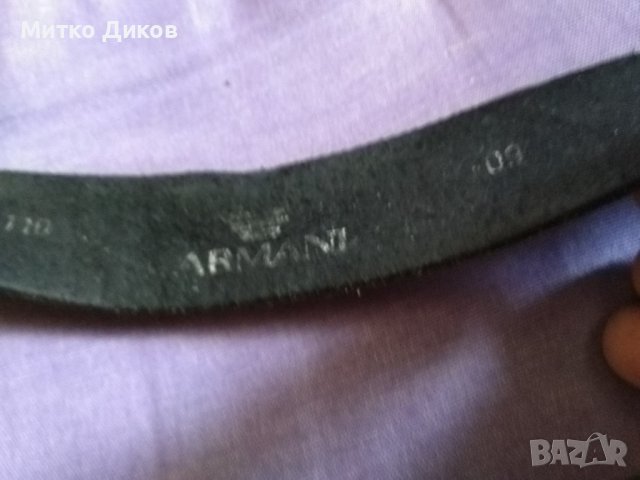Колан марков на Армани 113см на 42мм естествена кожа, снимка 9 - Колани - 42703341