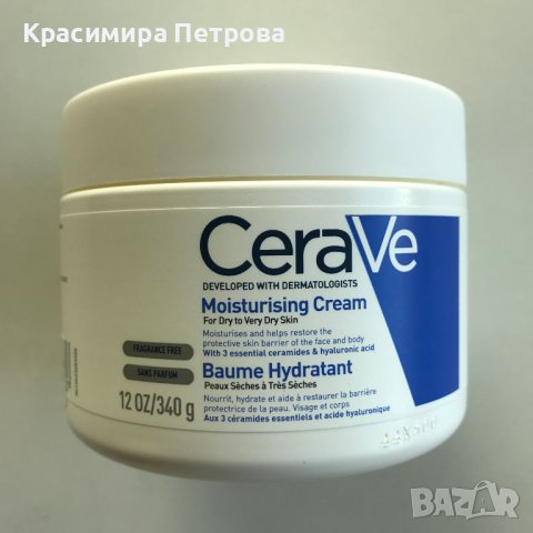 CeraVe Хидратиращ крем за лице и тяло за суха и много суха кожа, снимка 1 - Други - 44308425