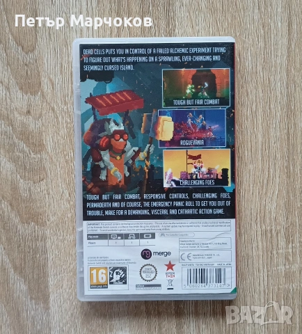 Dead Cells (Nintendo Switch), снимка 3 - Игри за Nintendo - 53457298