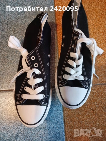 кецове-20лв, снимка 5 - Кецове - 51059463