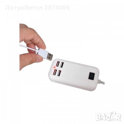 15W 4-Port USB Зарядно, снимка 3 - Друга електроника - 35731222