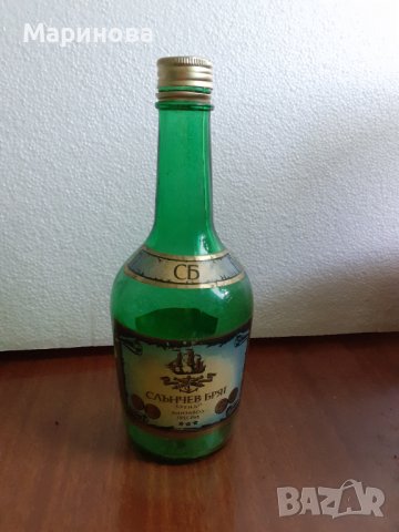 Стари бутилки от Кока-кола, безалкохолно  и бренди , снимка 8 - Антикварни и старинни предмети - 41656794