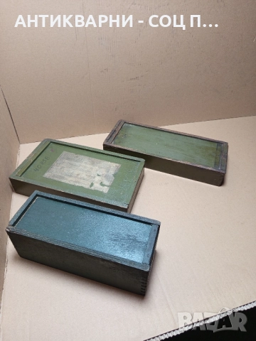 Комплект Стари Дървени Кутии. , снимка 2 - Антикварни и старинни предмети - 52346209