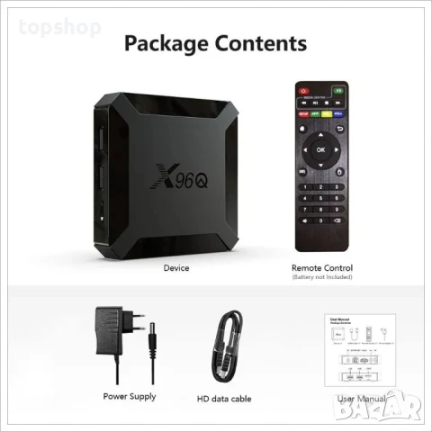 ТВ бокс НА БЪЛГАРСКИ Мултимедия плеър X96Q Allwinner H313, Smart TV BOX, Android 10, 4K, WiFi, снимка 2 - Плейъри, домашно кино, прожектори - 50552309