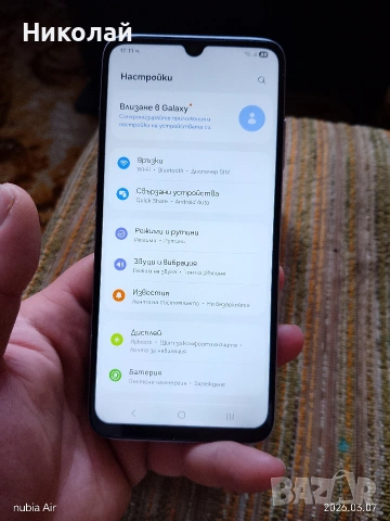 Samaung Galaxy A05s, снимка 3 - Samsung - 53747526
