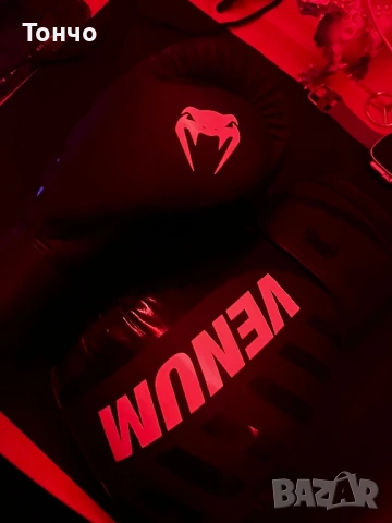 Venum challenger 3.0, снимка 2 - Бокс - 53195268