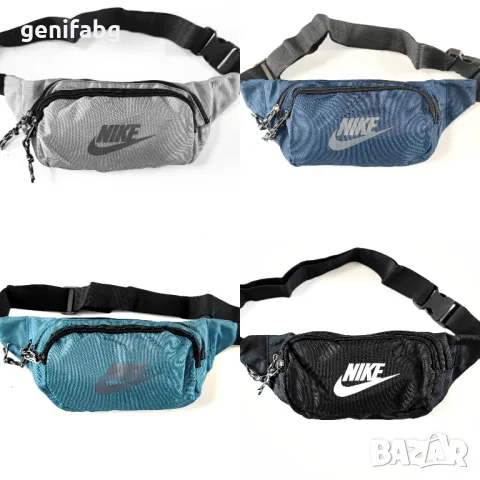 Чанта / Паласка Найк (Nike) Различни видове, снимка 3 - Чанти - 47613946