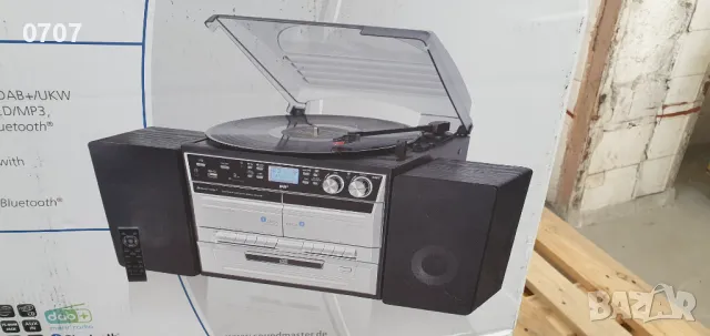 Аудио система , снимка 4 - Аудиосистеми - 49475371