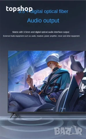 XYKJOBC 4K HDMI матричен превключвател ( Switch ) 4x4, 4K@60Hz с аудио екстрактор 4 в 4 изхода HDMI, снимка 3 - Суичове - 50501834