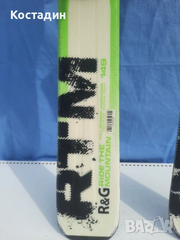 Карвинг ски VOLKL RTM  149см. , снимка 6 - Зимни спортове - 53610234