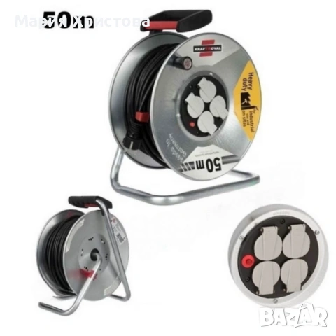 Електрически удължител с макара KraftRoyal 50m — здрава поцинкована конструкция, 4 гнезда и термична, снимка 2 - Други стоки за дома - 53699268