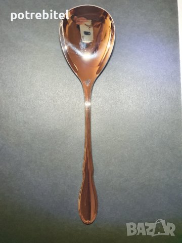 Лъжица за сервиране WMF