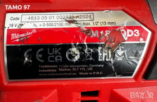 Milwaukee M18 FDD3 - Мощен безчетков винтоверт 18V 158Nm 2024г., снимка 4 - Винтоверти - 53394589