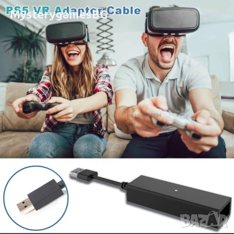Адаптер от PS4 към PS5 за VR очила ( преходник ), снимка 2 - Аксесоари - 53832453