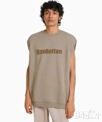 Мъжки суитшърт без ръкави Bershka, 64% памук, 36% полиестер, Бежов, XL