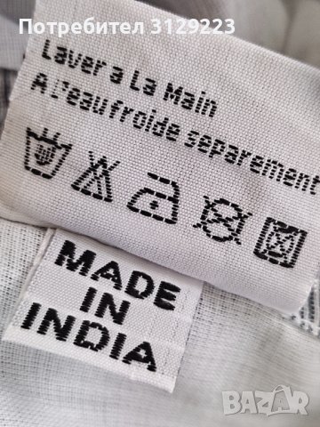 Essentiel Antwerp skirt EU 34 nr.C2, снимка 7 - Поли - 40579332