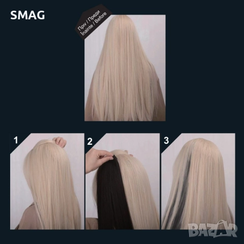 Хелоуин / Halloween кичур коса Extension с клипс черен 55 см_1225563, снимка 2 - Аксесоари за коса - 52132375