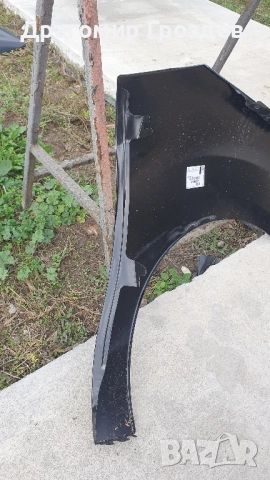 Нов, Оригинален преден ляв калник за Citroën DS3, C3 II / ДС3 и Ц3 (2010-2016), снимка 11 - Части - 52034320