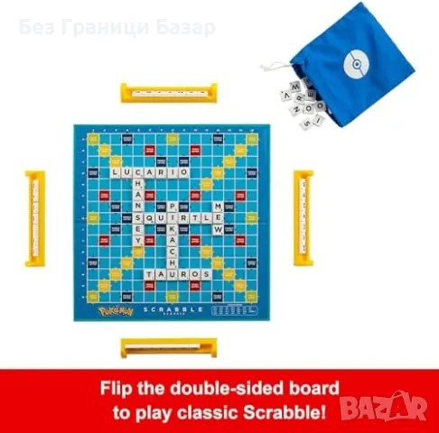 Нова Семейна Scrabble Pokémon игра за 2-4 играчи, UK версия Скрабъл , снимка 2 - Образователни игри - 48003453