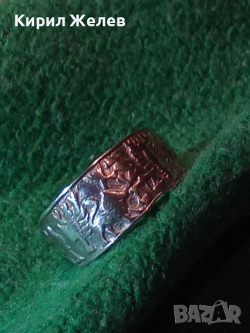 СТАР СРЕБЪРЕН ПРЪСТЕН с ВСИЧКИТЕ ЗОДИИ ФИГУРАЛНО ОРНАМЕНТИРАН ВИСОКА ПРОБА СРЕБРО БИЖУ УНИКАТ 25149, снимка 14 - Антикварни и старинни предмети - 35825697