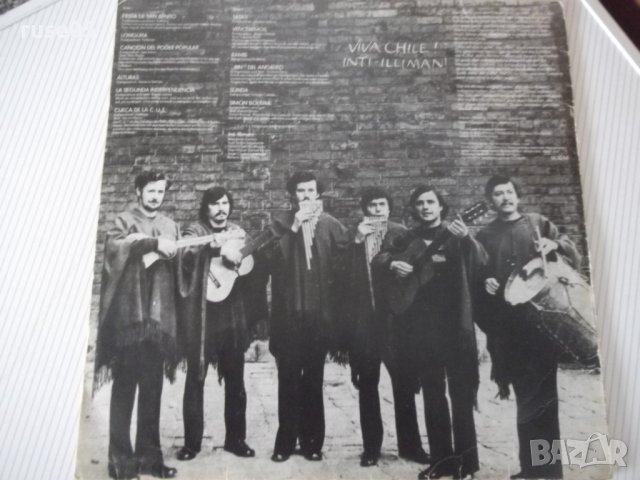 Грамофонна плоча "VIVA CHILE ! INTI ILLIMANI", снимка 2 - Грамофонни плочи - 41242026