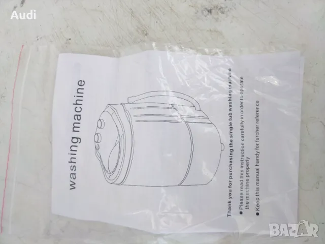 Преносима мини пералня с центрофуга. Капацитет 3кг пране  Мощност 250W, снимка 5 - Перални - 49769213