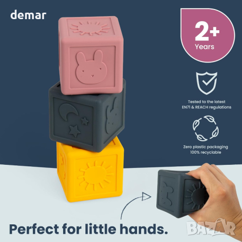 Bigjigs Toys Силиконови сензорни кубчета - 3 бр меки играчки за бебета и малки деца 3+ месеца, снимка 6 - Образователни игри - 44530906