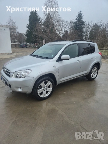 Toyota RAV4 2.2 D-CAT 177, снимка 3 - Автомобили и джипове - 53210012