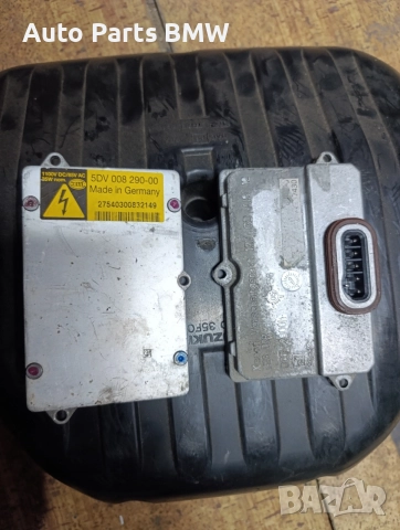 Баласт BMW E60 E61 Xenon balst Ксенон Баласт БМВ Е60 Е61 Запалка фар 