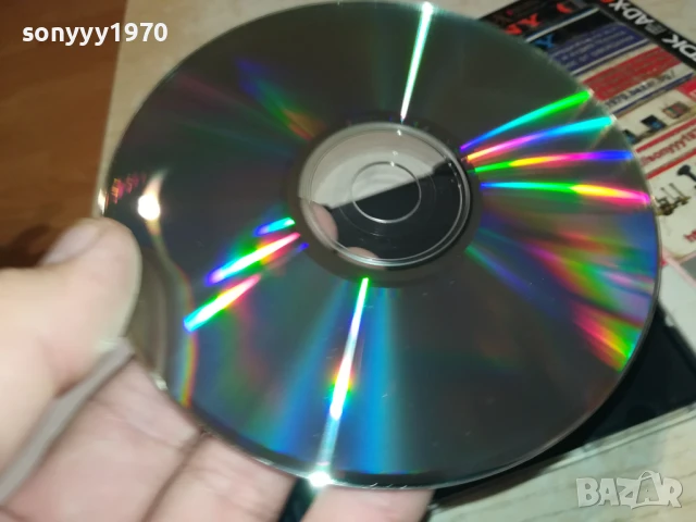 SABAN SAULIC CD 1707251916, снимка 8 - CD дискове - 51055232