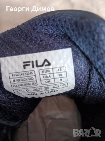 FILA, снимка 4 - Маратонки - 52651201