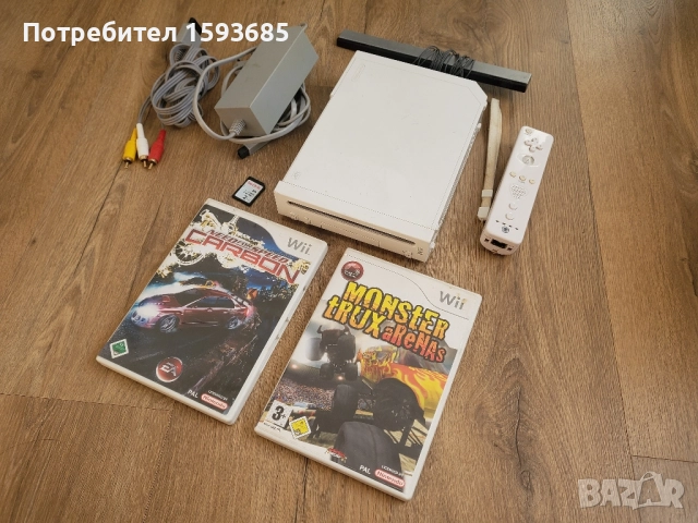 Хакнато Nintendo Wii пълен комплект 