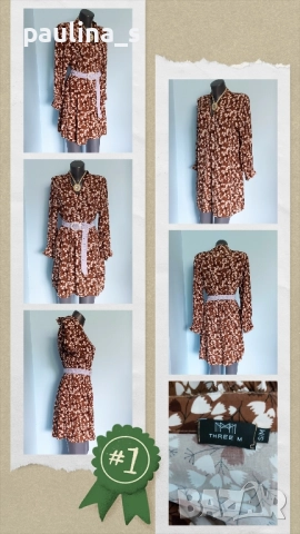 Четири различни броя / Сезонна маркова рокля , снимка 3 - Рокли - 51865580