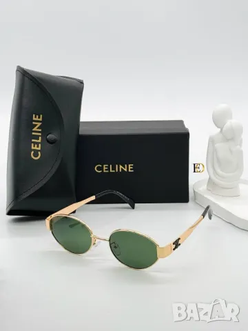 очила  с калъф celine cartier miu miu, снимка 11 - Слънчеви и диоптрични очила - 50417088