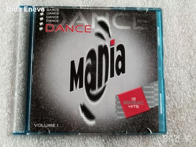 CD музика, снимка 6 - CD дискове - 38820690