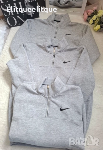 ватиран суичър найк 