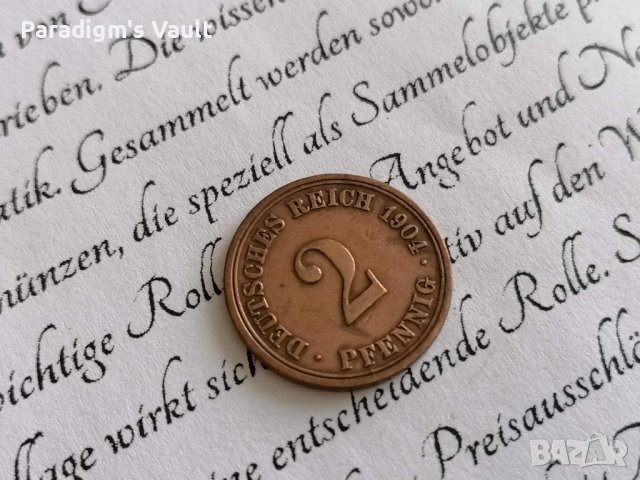 Райх монета - Германия - 2 пфенига | 1904г.; серия A