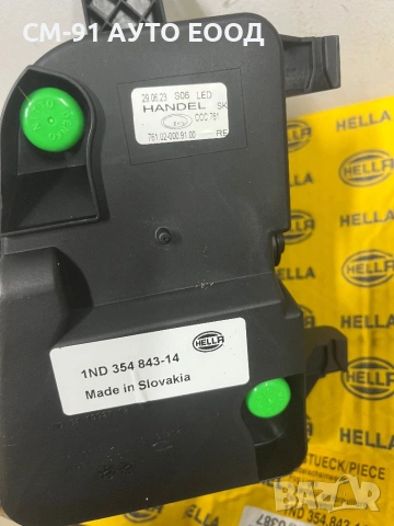 Халоген голф 7 десен GTİ, снимка 3 - Аксесоари и консумативи - 53511969