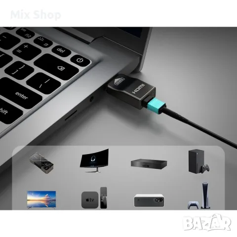 Нов RUIPRO 8K HDMI 2.1 кабел с оптичен кабел, брониран, подвижен, 48Gbps, 20 метра, снимка 7 - Друга електроника - 55979797