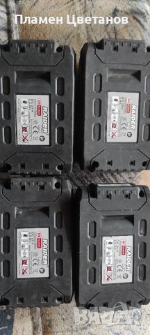 Батерии Raider R20 сьвместими с parkside x20, снимка 7 - Винтоверти - 40956776