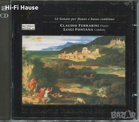 12 Sonate-Claudio Ferrarinri,Luigi Fontana, снимка 1 - CD дискове - 34603560